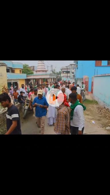 महागठबंधन प्रत्याशी अवधेश राय जीत के करीब पहुंच चुके है। अपना एक एक कीमती वोट इन्हें ही दें। #भगवानपुर #बछवाड़ा #मंसूरचक