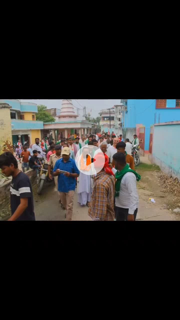 महागठबंधन प्रत्याशी अवधेश राय जीत के करीब पहुंच चुके है। अपना एक एक कीमती वोट इन्हें ही दें। #भगवानपुर #बछवाड़ा #मंसूरचक