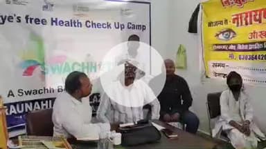 सोहावल: रौनाही के टोल प्लाजा पर लगाया गया स्वास्थ्य कैंप