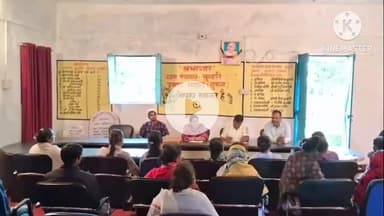 घाघरा: चूंदरी पंचायत सचिवालय में समन्वय समिति की बैठक आयोजित की गई