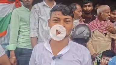 मुंगेर: जिले में तीन जगह नेता प्रतिपक्ष तेजस्वी यादव की चुनावी जनसभा रद्द होने पर भी समर्थकों में दिखा उत्साह