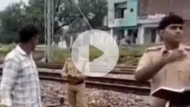 सिराथू: घर से नाराज होकर आए बुजुर्ग ने सुपरफास्ट ट्रेन के आगे कूदकर भरवारी में आत्महत्या की, बेटे ने पहचाना