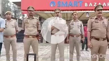 हाथरस: राष्ट्रीय एकता दिवस पर रन 4 यूनिटी कार्यक्रम में अलीगढ़ रोड़ स्मार्ट बाजार से छात्रों और पुलिसकर्मियों ने दौड़ लगाई