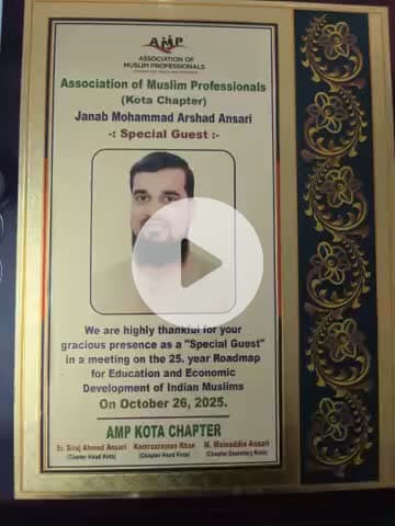 Arshad Ansari 
Chairman 
YGN Education Group Kota