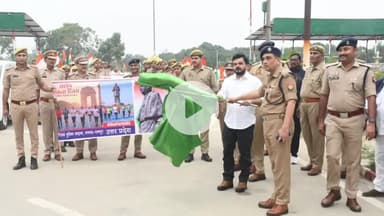 रामपुर: शुक्रवार को पुलिस लाइन में जिलाधिकारी और पुलिस अधीक्षक ने किया 'Run For Unity' का आयोजन