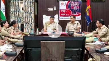 रामपुर: शुक्रवार को पुलिस लाइन सभागार में पुलिस अधीक्षक विद्यासागर मिश्र ने तीन नए कानूनों के संबंध में गोष्ठी की