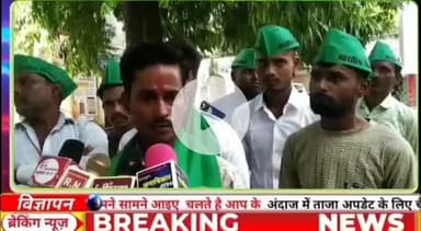 @लखीमपुर_खीरी खाद बीज में आ दिक्कत को लेकर ज्ञापन।
#Lakhimpur_Kheri Memorandum submitted regarding problems with fertilizers and seeds.
@Bhartiya_Kisan_Sangthan 
 #भारतीय_किसान_संगठन