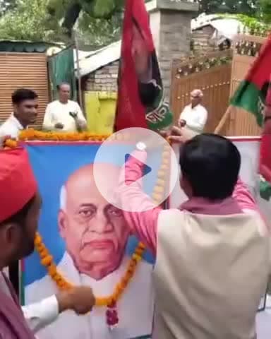 बिल्हौर: बिल्हौर में मनाई गई सरदार पटेल की 150वीं जयंती, केंद्रीय कार्यालय में हुआ आयोजन