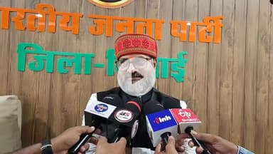 दुर्ग: भिलाई जिला भाजपा की नई कार्यकारिणी की घोषणा, युवा और अनुभवी नेताओं का संगम, जिलाध्यक्ष ने दी जानकारी