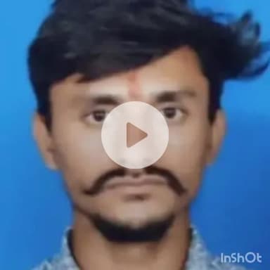 बांसवाड़ा: नेशनल हाइवे सुरपुर-भगतपुरा के पास 9 दिन पहले हुए सड़क हादसे में घायल युवक की इलाज के दौरान हुई मौत