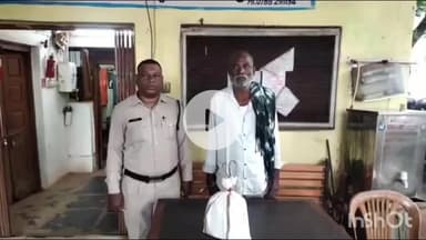 दुर्ग: ऑपरेशन विश्वास: अवैध गांजा तस्कर आरोपी को किया गया गिरफ्तार