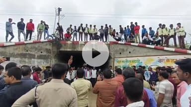 बीना: खिमलासा फाटक अंडरब्रिज में पानी भरने से किसान नेता धरने पर बैठे, प्रशासन को आठ दिन का अल्टीमेटम