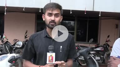 दुर्ग: दुर्ग जिले के भिलाई में खेल परिसर में खोली गई शराब की दुकान