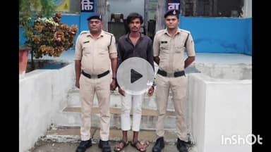 सरदारपुर: रिंगनोद क्षेत्र से गुम हुई किशोरी को पुलिस ने परिजनों से मिलवाया, बहला-फुसलाकर ले जाने वाला आरोपी जेल भेजा गया