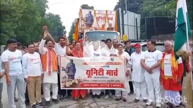 हरदोई: हरदोई में एकता का संदेश लेकर रन फॉर यूनिटी के तहत आयोजित हुई पदयात्रा, सरदार बल्लभ भाई पटेल की जयंती पर हुआ कार्यक्रम