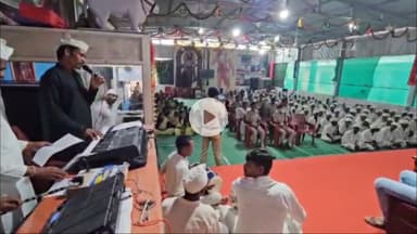 बिचौली हप्सी: सरदार वल्लभभाई पटेल की जयंती पर इंदौर की केंद्रीय जेल में हुआ कार्यक्रम