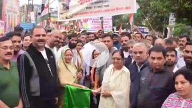 झांसी: इलाहाबाद बैंक पटेल चौक से रन फॉर यूनिटी का हुआ शुभारंभ, हरि झंडी दिखाकर मंत्री बेबी रानी मौर्य ने किया रवाना