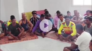 चास: साउथ अफ्रीका में गिरिडीह, बोकारो और हजारीबाग के 48 प्रवासी मजदूर बंधक