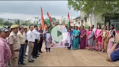बांसवाड़ा: शहर के नूतन स्कूल से लौह पुरुष सरदार पटेल की 150वीं जयंती पर रैली को जिला कलेक्टर ने हरी झंडी दिखाकर रवाना किया
