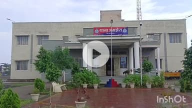 सरदारपुर: अमझेरा के रतनपुरा में महिला से छेड़छाड़, युवक ने हाथ पकड़कर किए अश्लील इशारे, मामला दर्ज