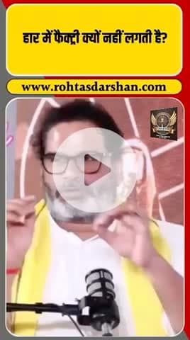 💥 प्रशांत किशोर का सरकार पर निशाना! #PrashantKishor #BiharElection2025 #JanSuraj #BiharPolitics #FactoryInBihar #Employment