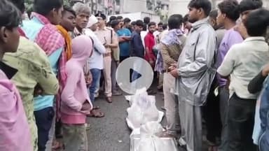 आरा: पिता-पुत्र की हत्या के बाद परिजनों ने धोबी घटवा मोड़ किया जाम, अपराधियों की गिरफ्तारी की मांग की