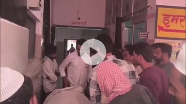 मुज़फ्फरनगर: बिरालसी गांव के पास हादसा, नीलगाय बनी मौत का कारण, स्कूटी सवार 2 युवकों की गई जान, परिवार में मचा कोहराम