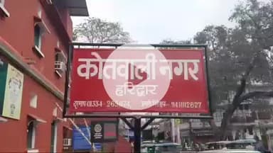 हरिद्वार: पंतद्वीप के पास हाईवे पर दो टेंपो की जोरदार टक्कर, 7 वर्षीय बच्चे की दर्दनाक मौत, चार लोग घायल