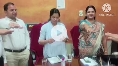 दौसा: आगामी स्थानीय निकाय चुनाव को देखते हुए उपखंड अधिकारी ने सभी पार्षदों और अधिकारियों को मतदान को लेकर दिलाई शपथ