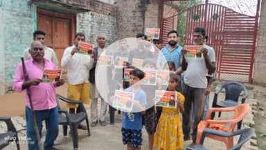 27 जनवरी 2025 से प्रतिदिन गांव गांव व घर-घर जाकर की पीडीए पर मीटिंग व पीडीए पर चर्चा

 आज दिनाँक 31 अक्टूबर, 2025 को 136 ददरौल विधानसभा के विभिन्न ग्राम पंचायतों में डोर टू डोर व घर घर जाकर लोगों का हाल-चाल लिया हुआ भगवान से स्वस्थ होने की