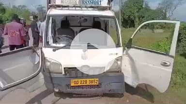 ତିିହିଡି: ଭଦ୍ରକ ଜିଲ୍ଲା ତିହିଡି ବ୍ଲକ ସନ୍ତପୁରା ବସ୍ତିରୁ ବେଆଇନ ଗୋ ଚମଡା ଚାଲାଣ କୁ ବିରୋଧ କଲେ ଗ୍ରାମବାସୀ