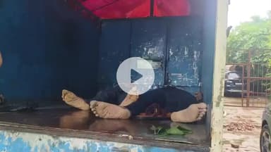 आरा: मुफस्सिल थाना क्षेत्र के बेलघाट नट स्थान के समीप गोली मारकर हत्या कर फेंका गया पिता-पुत्र का शव बरामद