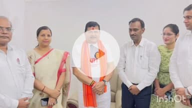 बहराइच: बहराइच जनपद पहुंचे राज्यमंत्री नगर विकास राकेश कुमार राठौर, विभागीय अधिकारियों के साथ की बैठक