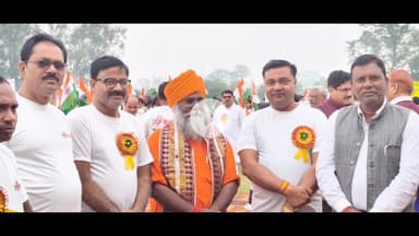 सरदार वल्लभ भाई पटेल की 150 वीं जयंती पर पीलीभीत में रन फॉर यूनिटी का आयोजन प्रथम स्थान पर रहे श्याम बिहारी भोजवाल।