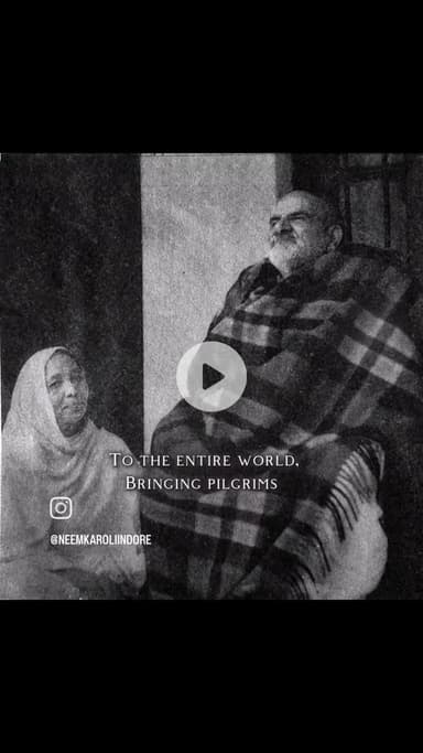 #नीमकरौरीधामइंदौर
#ram #hanuman #sitaram #ramram #today