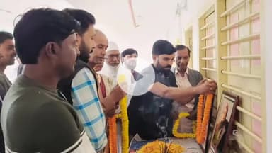 किस्को: लोहरदगा जिले में इंदिरा गांधी और सरदार पटेल को दी गई भावभीनी श्रद्धांजलि