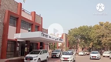 दौसा: मुख्यमंत्री विश्वकर्मा पेंशन योजना के लिए ऑनलाइन पंजीकरण शुरू, श्रमिकों, पथ विक्रेताओं व कलाकारों को मिलेंगे ₹3000 महीना