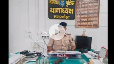 नगर नौसा: नगरनौसा पुलिस विधानसभा चुनाव को लेकर अलर्ट, शाहपुर बलवा से एक देसी कट्टा बरामद