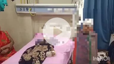 बहराइच: जोगिया गांव में खेल रहे चाचा-भतीजे पर छत गिरने से दोनों घायल, इलाज जारी