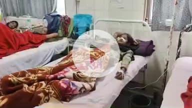 झालरापाटन: पट्टी गांव में 20 वर्षीय युवती ने कीटनाशक का सेवन कर जान देने की कोशिश की, कारणों का खुलासा नहीं हुआ