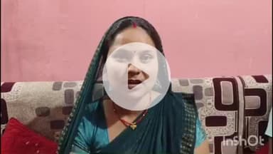 पुष्पराजगढ़: कपिलधारा में महिला के खाते से लाखों रुपये हुए गायब