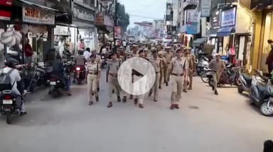 शाहजहांपुर: राष्ट्रीय एकता दिवस पर थाना सदर बाजार क्षेत्र में आयोजित हुआ 'एकता मार्च'