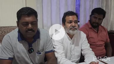 दुर्ग: खुर्सीपार स्टेडियम में शराब दुकान को लेकर फिर भड़का विवाद, कांग्रेस ने किया खुला विरोध और पत्रकार वार्ता में दी जानकारी