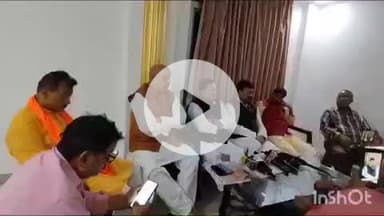 गोपालगंज: शहर के मिंज स्टेडियम में आयेंगे गृह मंत्री अमित शाह, पूर्व मंत्री अरविंद भदौरिया ने प्रेस वार्ता में दी जानकारी