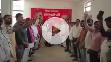 हाथरस: अलीगढ़ रोड पर समाजवादी पार्टी कार्यालय में कार्यकर्ताओं ने सरदार वल्लभ भाई पटेल की जयंती मनाई