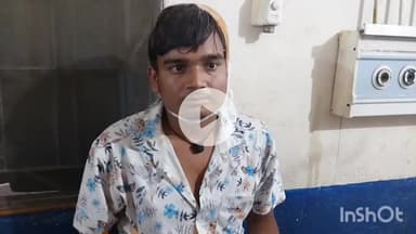 नवादा: छतरवार अखंड कीर्तन की शोभा यात्रा समाप्त होने के बाद एक युवक के साथ मारपीट, जख्मी हालत में पहुंचा अस्पताल