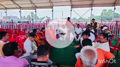 आरा: आरा में प्रधानमंत्री के आगमन को लेकर मझौआ हवाई अड्डा पर समीक्षात्मक बैठक का आयोजन किया गया