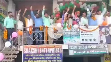 कुटुंबा: अंबा में एनडीए चुनाव कार्यालय का उद्घाटन किया गया, चुनाव प्रबंधन समिति का गठन हुआ