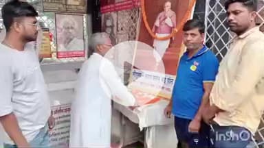 आरा: स्थानीय आरा सदर अस्पताल परिसर स्थित राष्ट्रपिता महात्मा गांधी प्रतीमा स्थल पर सरदार वल्लभभाई पटेल की जयंती मनाई गई