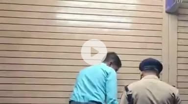 कटनी में केंद्रीय वस्तु एवं सेवा कर विभाग की टीम ने दो गुटखा व्यापारियों के ठिकानों पर छापा मारा